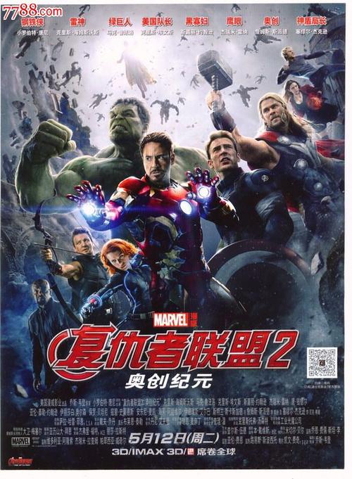 ipma证书D级含金量如何